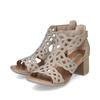 Rieker Lattice Cut Block Heel Sandal - Beige Sparkle